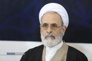 اختتامیه همایش ملی پیشتازان نهضت اسلامی 