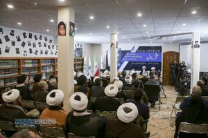 اختتامیه همایش ملی پیشتازان نهضت اسلامی 