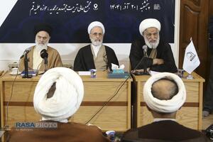 اختتامیه همایش ملی پیشتازان نهضت اسلامی 