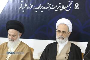 اختتامیه همایش ملی پیشتازان نهضت اسلامی 