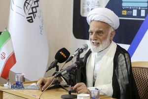 اختتامیه همایش ملی پیشتازان نهضت اسلامی 