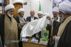 اختتامیه همایش ملی پیشتازان نهضت اسلامی 