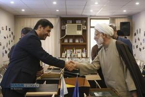 اختتامیه همایش ملی پیشتازان نهضت اسلامی 