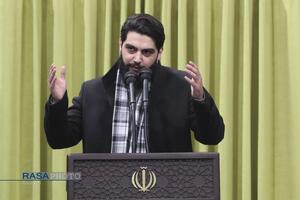 مراسم جشن میلاد حضرت صدیقه طاهره فاطمه زهرا (سلام‌الله‌علیها) با حضور رهبر انقلاب