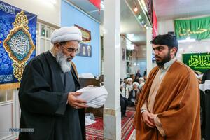 جشن سالروز میلاد حضرت زهرا (سلام‌الله‌علیها) و عمامه‌گذاری طلاب