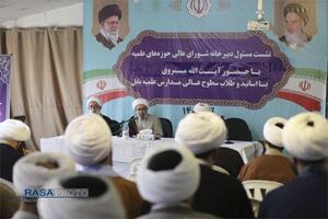 گردهمایی اساتید و طلاب مدارس علمیه بابل با حضور آیت الله مروی