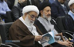 اختتامیه جشنواره علامه حلی در اصفهان