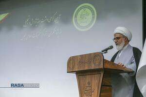 مراسم تجلیل از پژوهشگران مرکز تحقیقات مجلس شورای اسلامی