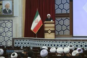 بیستمین پیش‌همایش، همایش بین‌المللی علوم انسانی اسلامی