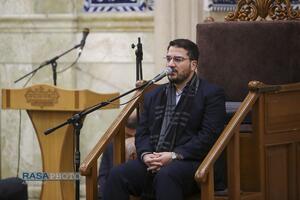 مراسم بزرگداشت حضرت آیت‌الله گلپایگانی