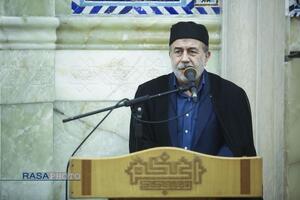 مراسم بزرگداشت حضرت آیت‌الله گلپایگانی