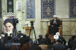 مراسم بزرگداشت حضرت آیت‌الله گلپایگانی