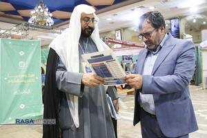 نمایشگاه دستاوردهای پژوهشی جامعة المصطفی