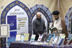 نمایشگاه دستاوردهای پژوهشی جامعة المصطفی