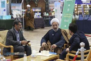 نمایشگاه دستاوردهای پژوهشی جامعة المصطفی