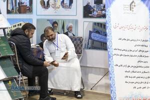 نمایشگاه دستاوردهای پژوهشی جامعة المصطفی