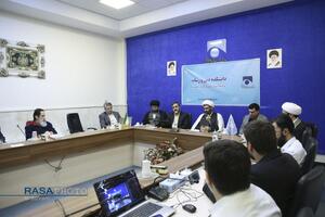 نشست نقش هوش مصنوعی در رقابت ژئوپلیتیک تمدنی