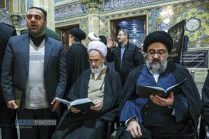 بزرگداشت آیت‌الله سید محمد شاهچراغی در قم