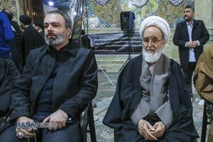 بزرگداشت آیت‌الله سید محمد شاهچراغی در قم