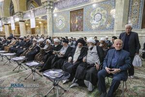 گرامیداشت چهارمین سالگرد ارتحال حضرت آیت الله صافی گلپایگانی