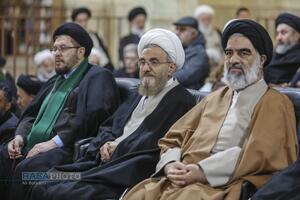 گرامیداشت چهارمین سالگرد ارتحال حضرت آیت الله صافی گلپایگانی