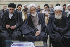 گرامیداشت چهارمین سالگرد ارتحال حضرت آیت الله صافی گلپایگانی