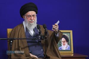 دیدار اعضای ستاد برگزاری کنگره بزرگداشت آیت‌الله میلانی با رهبر معظم انقلاب