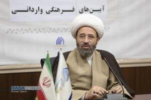 حجت الاسلام سعیدی آریا | نشست بررسی راهکار‌های مقابله با آئین‌های فرهنگی وارداتی