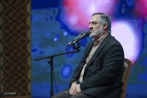 اختتامیه دهمین دوره جشنواره هنر‌های آسمانی