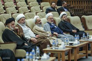 اختتامیه دهمین دوره جشنواره هنر‌های آسمانی