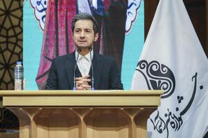 اختتامیه دهمین دوره جشنواره هنر‌های آسمانی