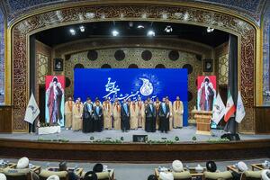 اختتامیه دهمین دوره جشنواره هنر‌های آسمانی