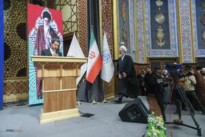 اختتامیه دهمین دوره جشنواره هنر‌های آسمانی