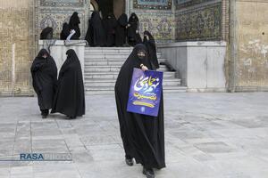 اجتماع حماسی مردم انقلابی قم در یوم الله نهم دی