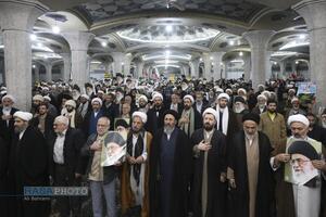 اجتماع حماسی مردم انقلابی قم در یوم الله نهم دی