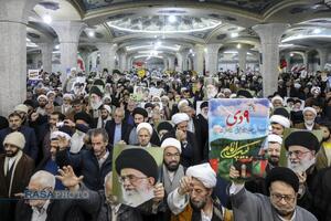 اجتماع حماسی مردم انقلابی قم در یوم الله نهم دی