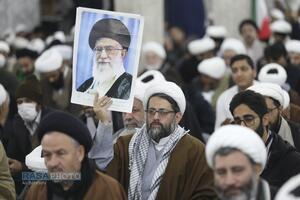 اجتماع حماسی مردم انقلابی قم در یوم الله نهم دی