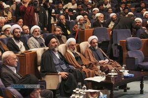 پنجمین کنگره بین المللی بزرگداشت علامه مصباح «استاد فکر»