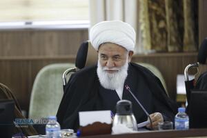 اولین اجلاسیه روسای شورا‌های استانی حوزه‌های علمیه