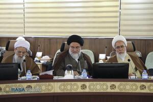 اولین اجلاسیه روسای شورا‌های استانی حوزه‌های علمیه