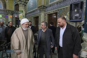 آئین ملی شکوه ایمان