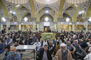 آئین ملی شکوه ایمان