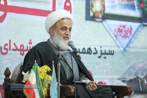 سیزدهمین یادواره ۱۴۳ شهید روحانی استان کرمان