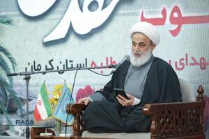 سیزدهمین یادواره ۱۴۳ شهید روحانی استان کرمان