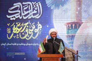 سیزدهمین یادواره ۱۴۳ شهید روحانی استان کرمان