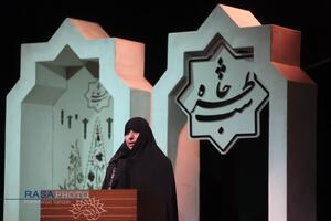 شب خاطره به یاد سردار شهید حاج محمدحسن محققی