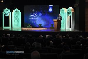 شب خاطره به یاد سردار شهید حاج محمدحسن محققی