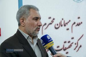 مراسم بزرگداشت دهه فجر در مرکز تحقیقات اسلامی مجلس