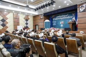 مراسم بزرگداشت دهه فجر در مرکز تحقیقات اسلامی مجلس