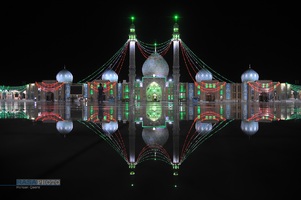 مسجد مقدس جمکران؛ تجلی‌گاه وحدت و انتظار